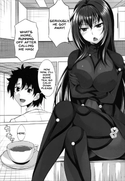 Page 9 of Natsu dakedo...