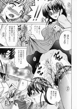 Page 42 of Ryoujoku OL Reipu