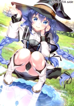 Page 5 of Goshintai wa Tebanasenai【不可视汉化】