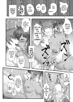 Page 13 of Daisuki Kua Lu Lane