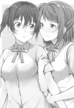 Page 2 of Wagamama SweetNight