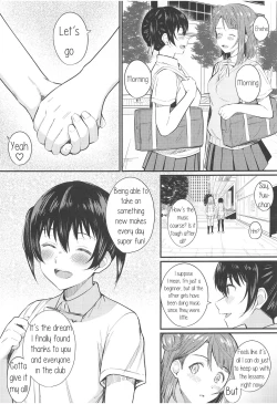 Page 6 of Wagamama SweetNight