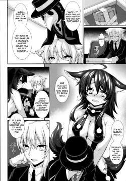 Page 174 of Aiyoku Gensou no Kai