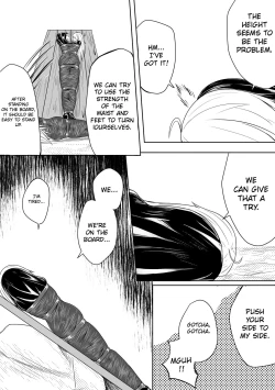 Page 191 of Whisper of Guidance 1-18