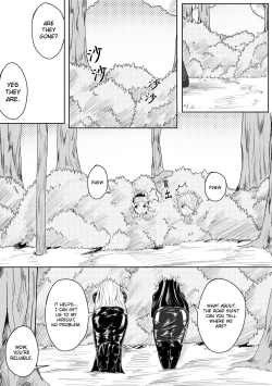 Page 204 of Whisper of Guidance 1-18