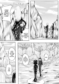 Page 205 of Whisper of Guidance 1-18