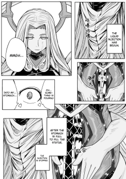 Page 227 of Whisper of Guidance 1-18