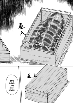 Page 244 of Whisper of Guidance 1-18