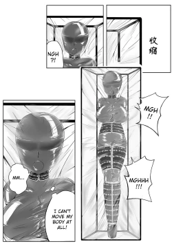 Page 261 of Whisper of Guidance 1-18