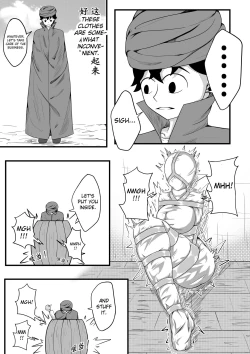 Page 66 of Whisper of Guidance 1-18