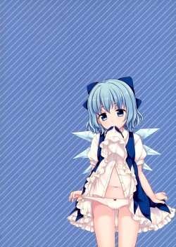 Page 2 of Zettai Youjo | Absolute Little Girl