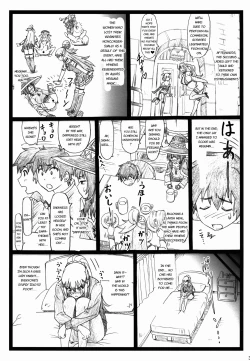 Page 32 of Majisuba