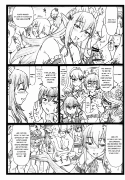 Page 4 of Majisuba