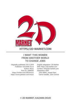 Page 2 of Isekai no Onnanoko ni Job Change Shite Moraitai | I Want This Woman From Another World to Change Jobs