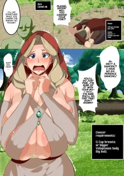 Page 4 of Isekai no Onnanoko ni Job Change Shite Moraitai | I Want This Woman From Another World to Change Jobs