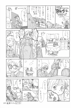 Page 139 of ND-special Volume 1