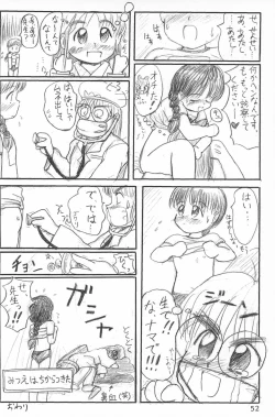 Page 52 of ND-special Volume 1