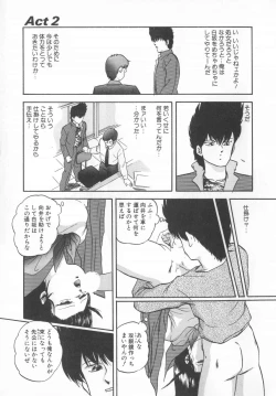 Page 31 of Hard Breeder