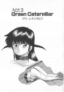 Page 36 of Hard Breeder