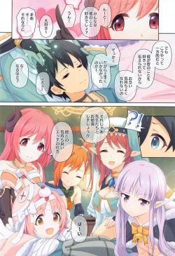 Page 21 of Colorful Connect 4th:Dive