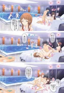 Page 30 of Colorful Connect 4th:Dive