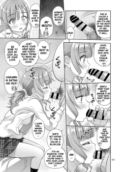 Page 32 of Seishidouin no Oshigoto 2 Naka ga Yosasou datta node Futari Matomete Hojikutte Ageta | Sex Instructor 2 - They Seemed to be Getting Along Well, so I Picked Them Up Together