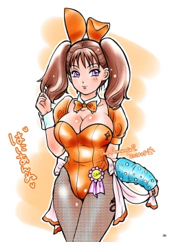 Page 36 of BEHAVIOUR+9