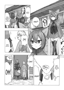 Page 2 of Netori Banki no Seitsuu Support