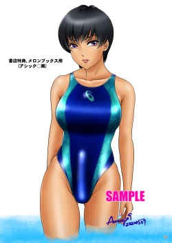 Page 32 of BEHAVIOUR+16 ～BODY-CON CLINIC!～