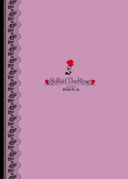 Page 28 of So Red The Rose