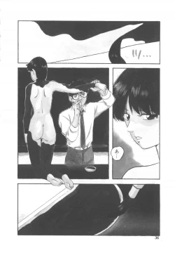 Page 36 of Haado BuriidaaVol. 2