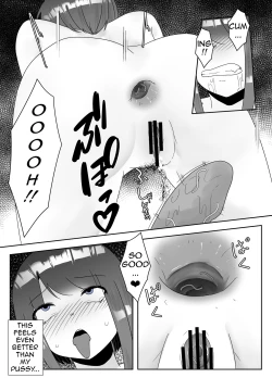 Page 15 of Chuudoku | Insect Poison