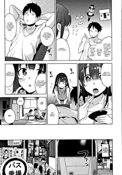 Page 125 of Kawaii Onnanoko o Tsuru Houhou | Method to catch a pretty girl Ch. 1-8