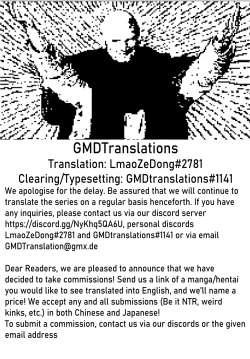 Page 203 of Kawaii Onnanoko o Tsuru Houhou | Method to catch a pretty girl Ch. 1-8