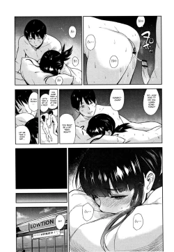 Page 45 of Kawaii Onnanoko o Tsuru Houhou | Method to catch a pretty girl Ch. 1-8