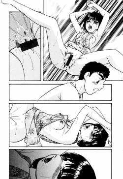 Page 18 of Kizamikomareta Toki