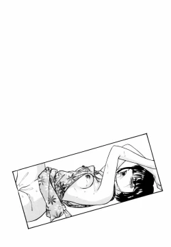 Page 81 of Kizamikomareta Toki