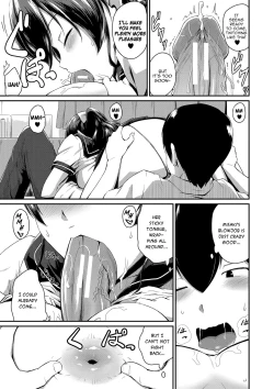 Page 51 of Kanomama Ch.1-2