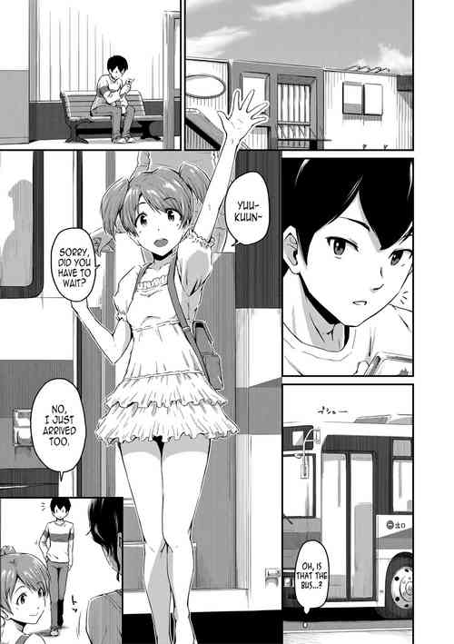 [Takayama Chihiro] Kanomama Ch.1-2 [English] [pundeiu+B.E.C. Scans]