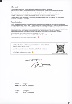 Page 17 of Nure Onaka | Wet Tummies