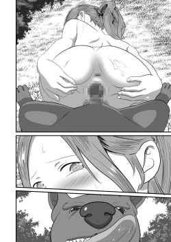 Page 28 of バ〇オハ〇ード