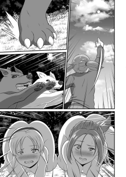 Page 61 of バ〇オハ〇ード