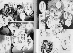 Page 21 of BOYS LIFE