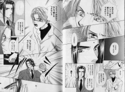 Page 30 of BOYS LIFE