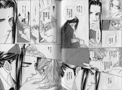 Page 37 of BOYS LIFE