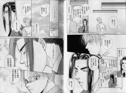 Page 40 of BOYS LIFE