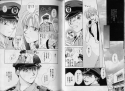 Page 45 of BOYS LIFE