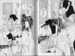 Page 53 of BOYS LIFE