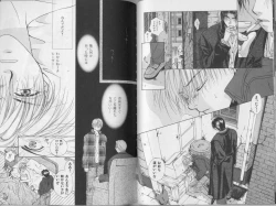 Page 70 of BOYS LIFE