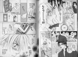 Page 72 of BOYS LIFE